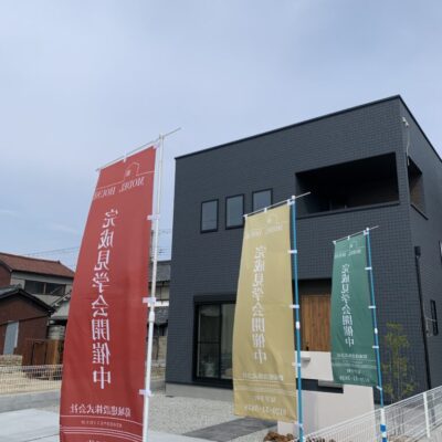 F48D3129-6B92-402C-AE9F-F74A519E1C13