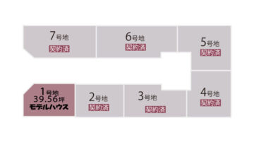 時計台5期分譲地区画図