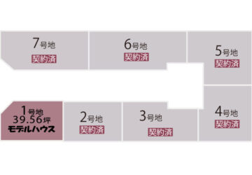 時計台5期分譲地区画図