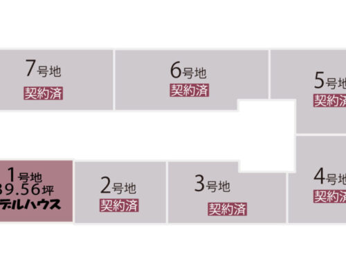 時計台5期分譲地区画図