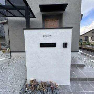 施工事例　スタイリッシュな暮らし　